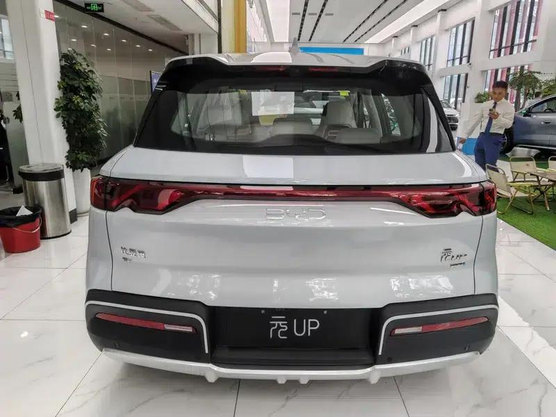 Yuan UP 2025 Smart Driving Edition 401KM Vitality Edition — миниатюра 3