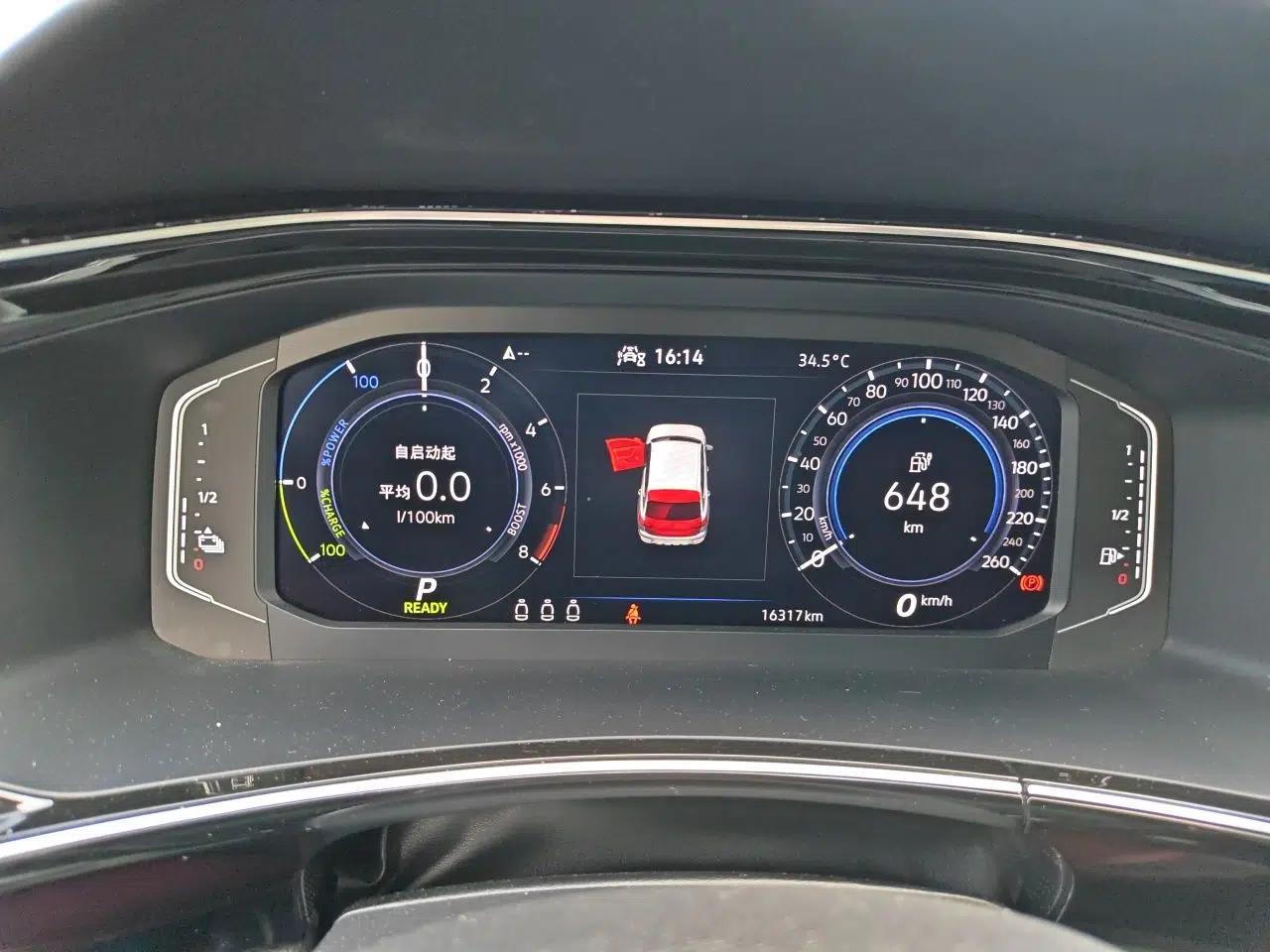 Volkswagen Tayron GTE Plug-in Hybrid 2022 1.4T Luxury Edition — миниатюра 11
