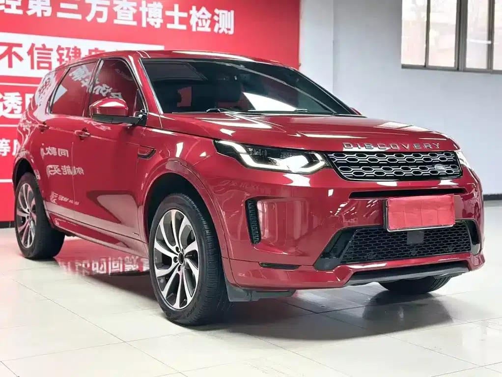 Discovery Sport 2021 249PS R-Dynamic SE Performance Technology Edition 7-Seat — миниатюра 3