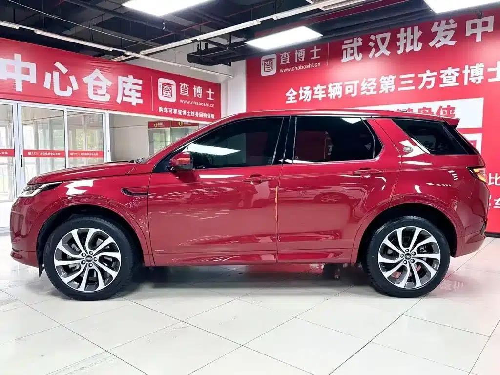 Discovery Sport 2021 249PS R-Dynamic SE Performance Technology Edition 7-Seat — миниатюра 4