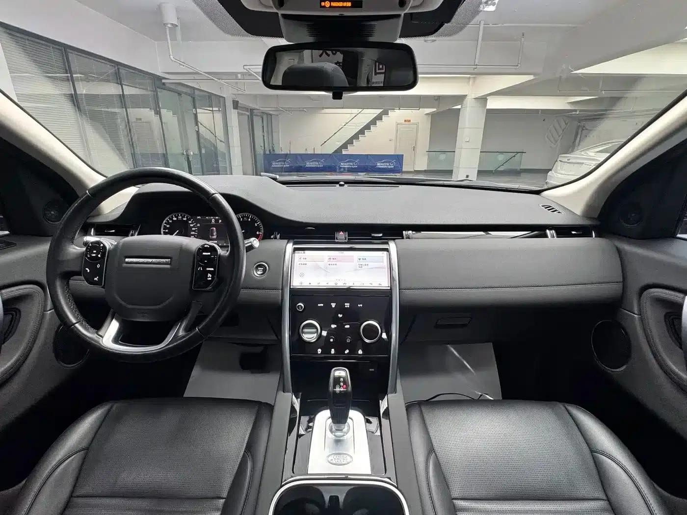 Discovery Sport 2020 200PS Family Edition — миниатюра 9