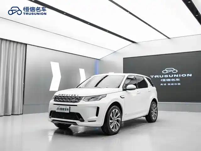 Discovery Sport 2020 249PS R-Dynamic Performance Edition