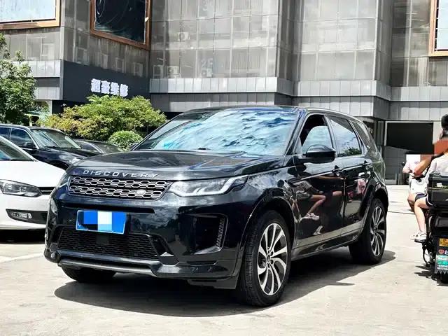 Discovery Sport 2020 249PS R-Dynamic Performance Technology Edition 7-Seat