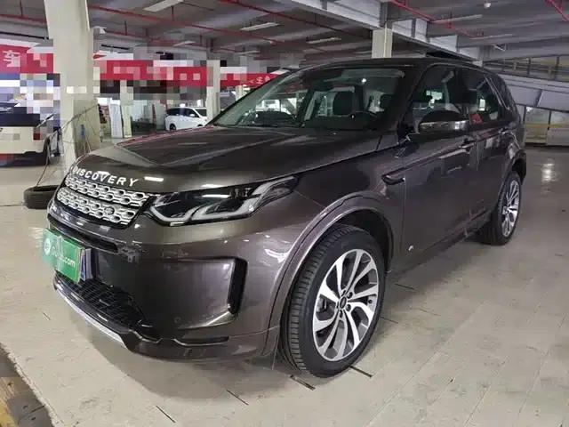 Discovery Sport 2022 249PS R-Dynamic S Performance Edition 5-seater