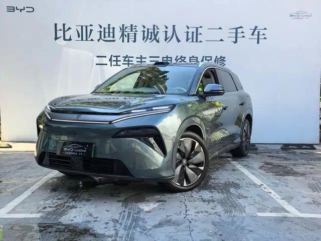 Tang L EV 2025 Model 600KM Four-Wheel Drive LiDAR Flagship Edition