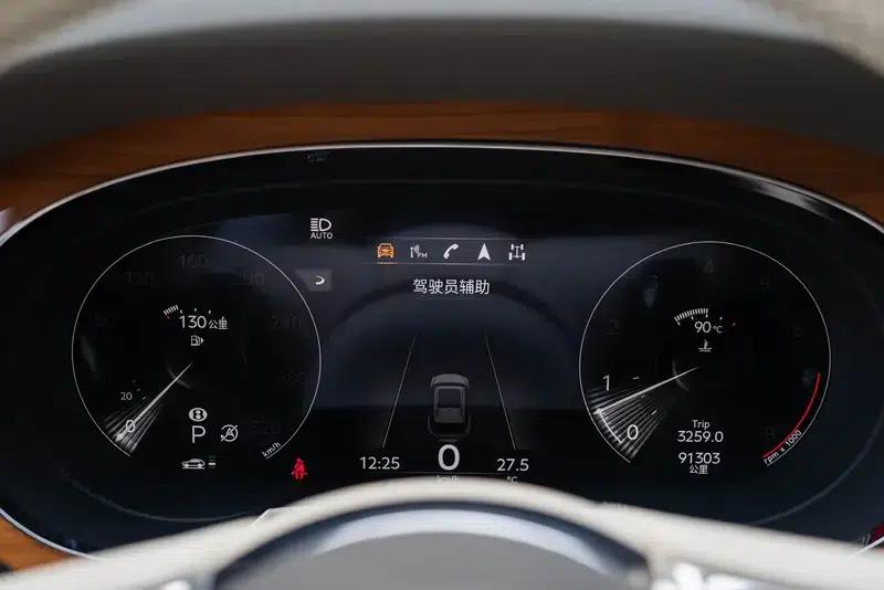 Bentayga 2021 4.0T V8 — миниатюра 22