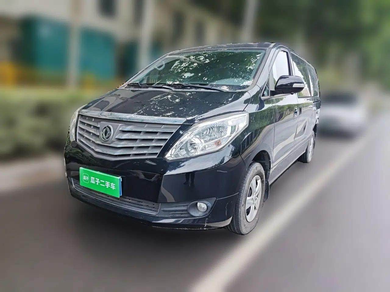 FORTHING Lingzhi PLUS 2021 2.0L Manual Comfort Version 7 Seats — миниатюра 1