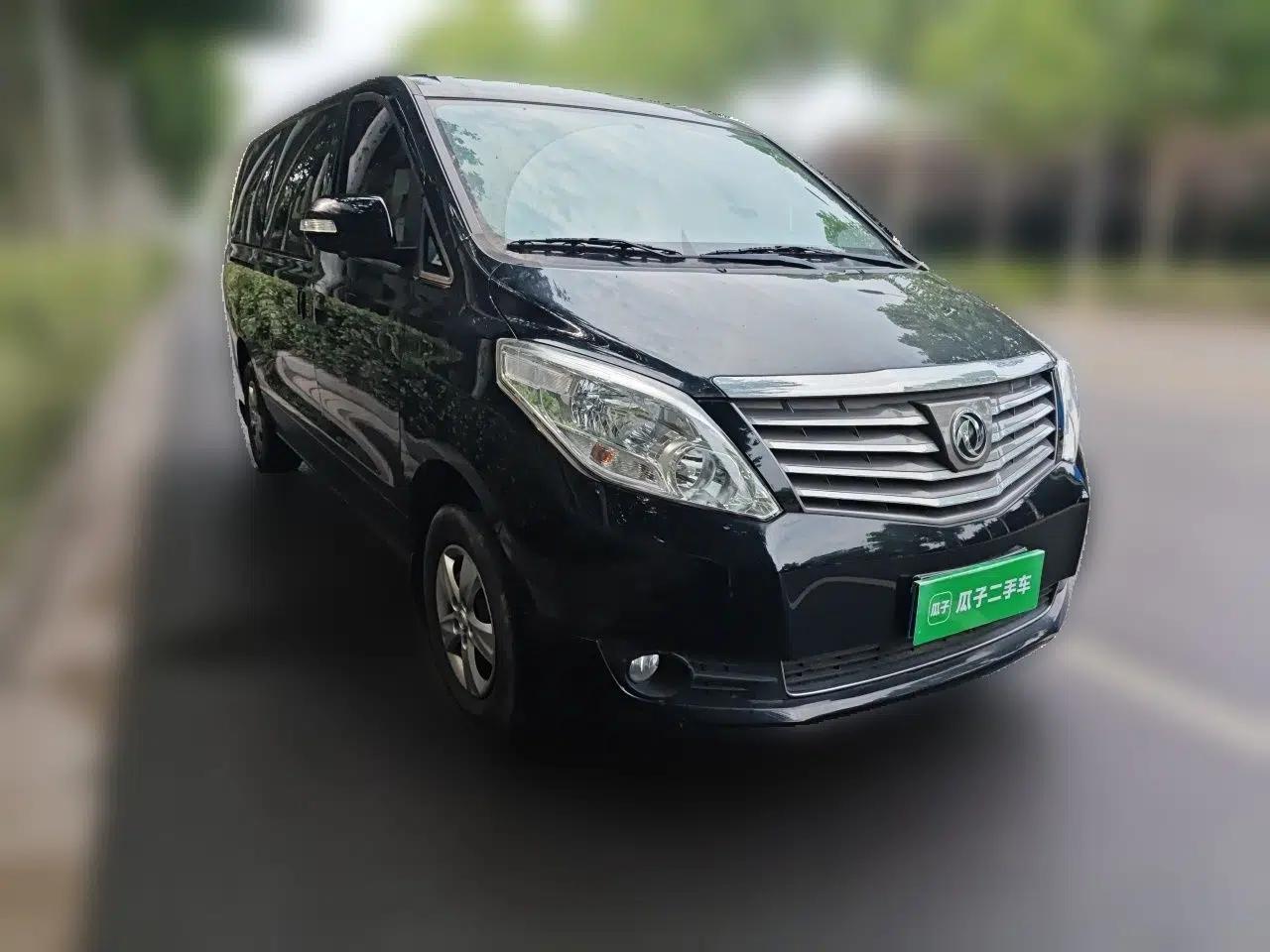 FORTHING Lingzhi PLUS 2021 2.0L Manual Comfort Version 7 Seats — миниатюра 3