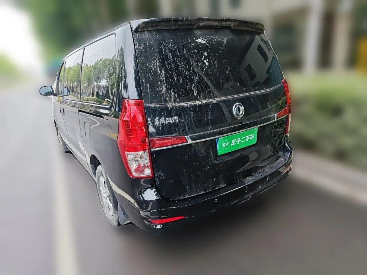 FORTHING Lingzhi PLUS 2021 2.0L Manual Comfort Version 7 Seats — миниатюра 4