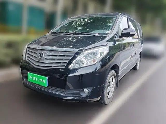 FORTHING Lingzhi PLUS 2021 2.0L Manual Comfort Version 7 Seats