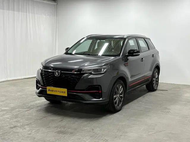 Changan CS55 PLUS 2021 Blue Whale Edition 1.5T DCT Luxury Model