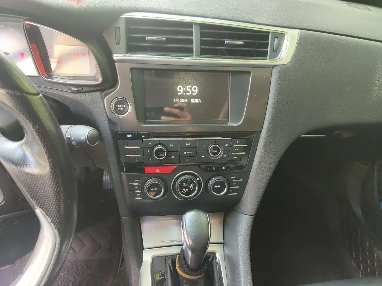 DS 6 2016 1.6T Luxury Edition THP160 — миниатюра 13