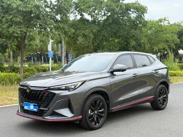 Changan X5 PLUS 2024 1.5T DCT Premium Edition
