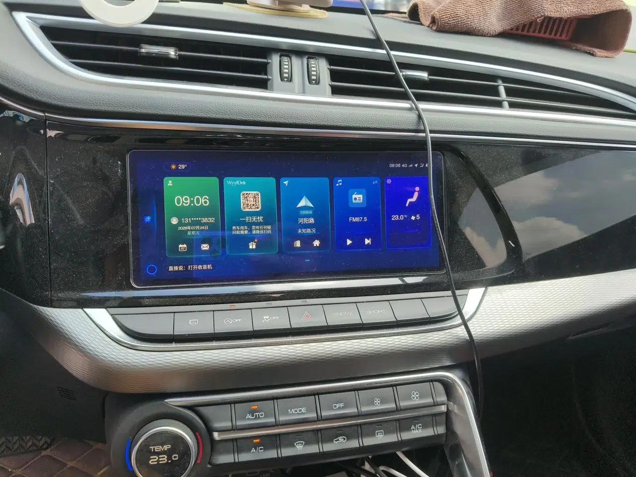 Dongfeng Aeolus AX7 2020 1.6T Automatic AI Pioneer Model China VI Standard — миниатюра 13