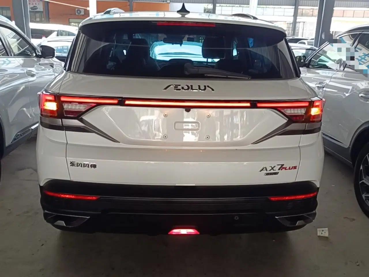 Dongfeng Aeolus AX7 2023 Mach Edition 1.5T DCT DF41 — миниатюра 5