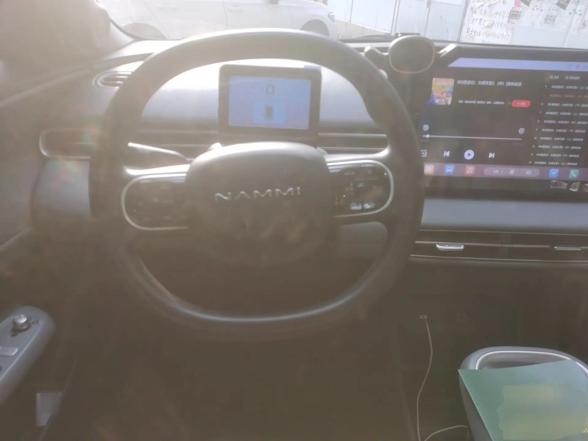 Dongfeng NAMMI 01 2024 New Edition 330 Air — миниатюра 10
