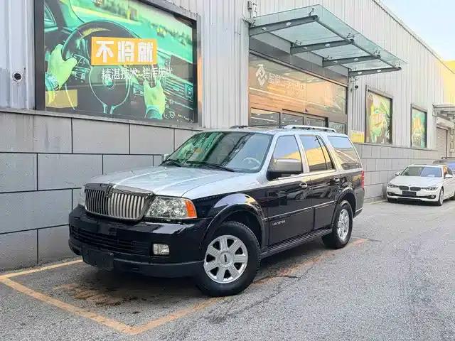Navigator 2005 5.4L