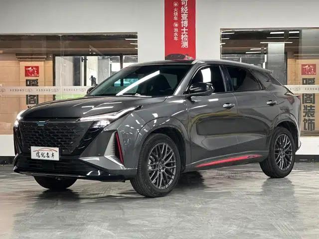 Changan Oushang Z6 2023 Blue Whale 1.5T DCT Smart Supreme Edition