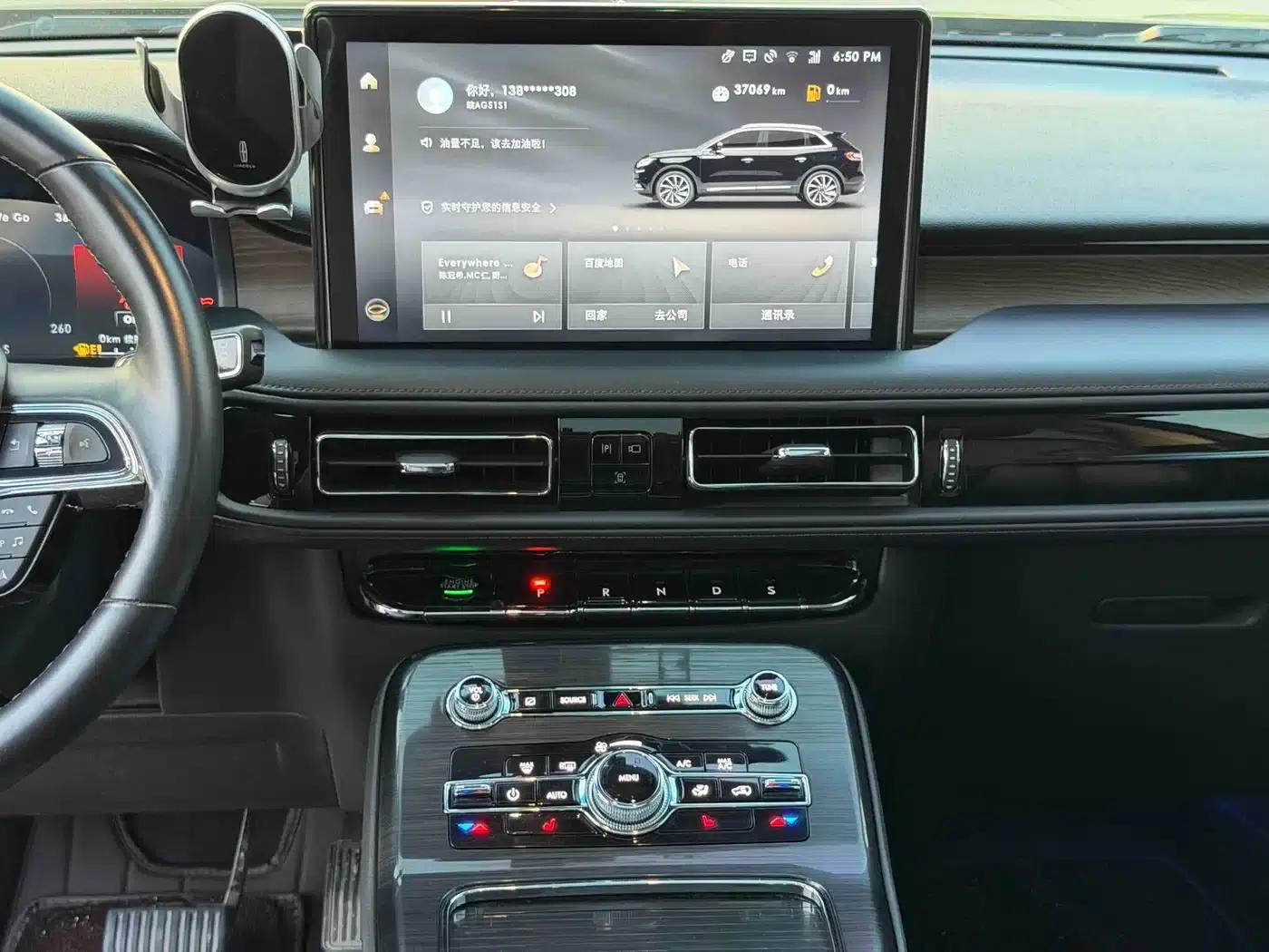 Navigator 2021 2.0T AWD Premium Edition — миниатюра 14