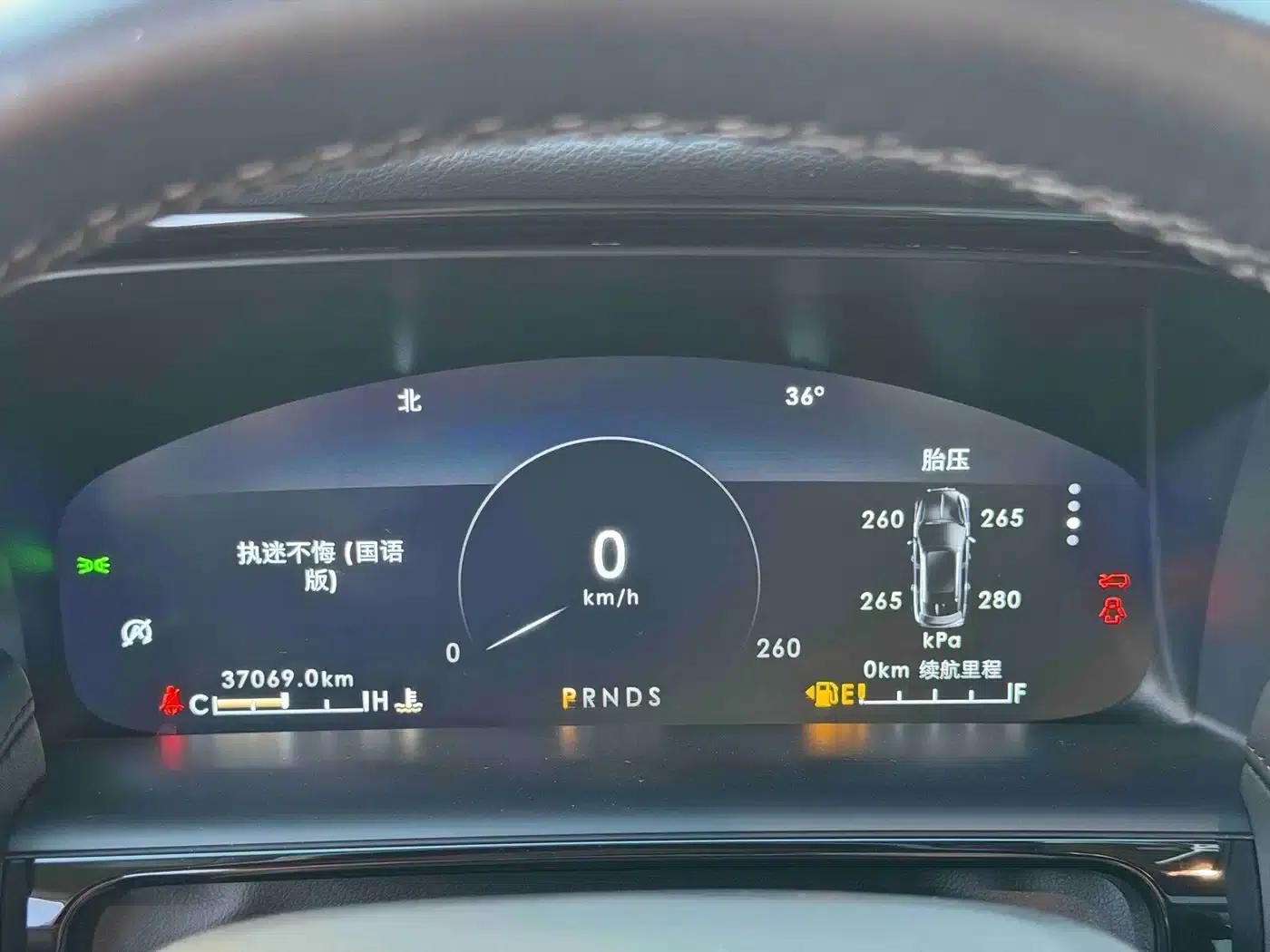 Navigator 2021 2.0T AWD Premium Edition — миниатюра 15