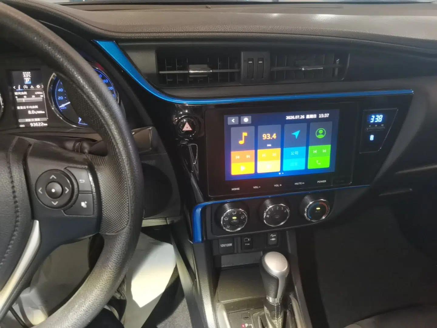 Toyota Levin 2018 185T CVT Luxury Edition China V Standard — миниатюра 22