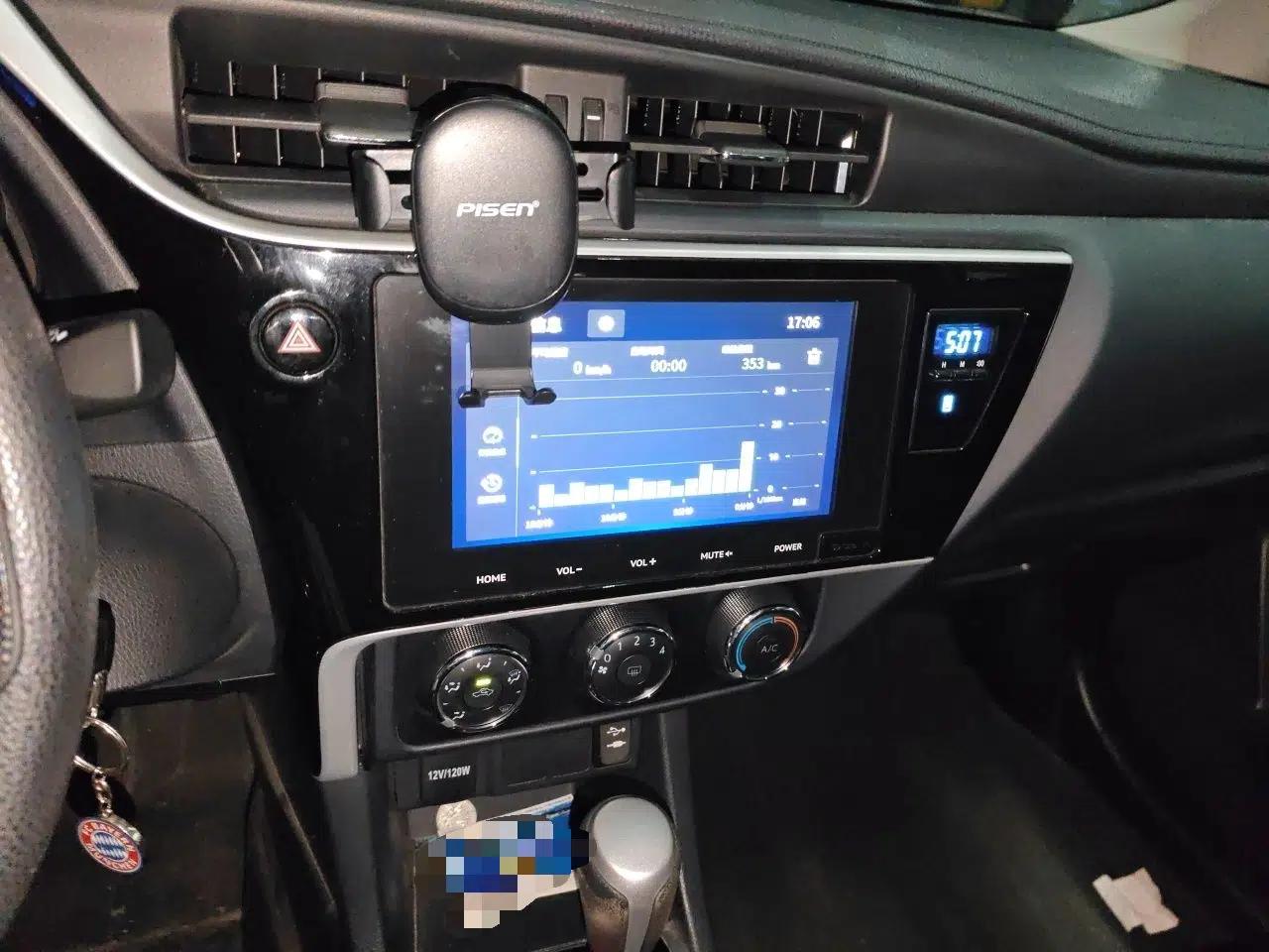 Toyota Levin 2017 Revised 185T CVT Elite Edition China V Standard — миниатюра 13