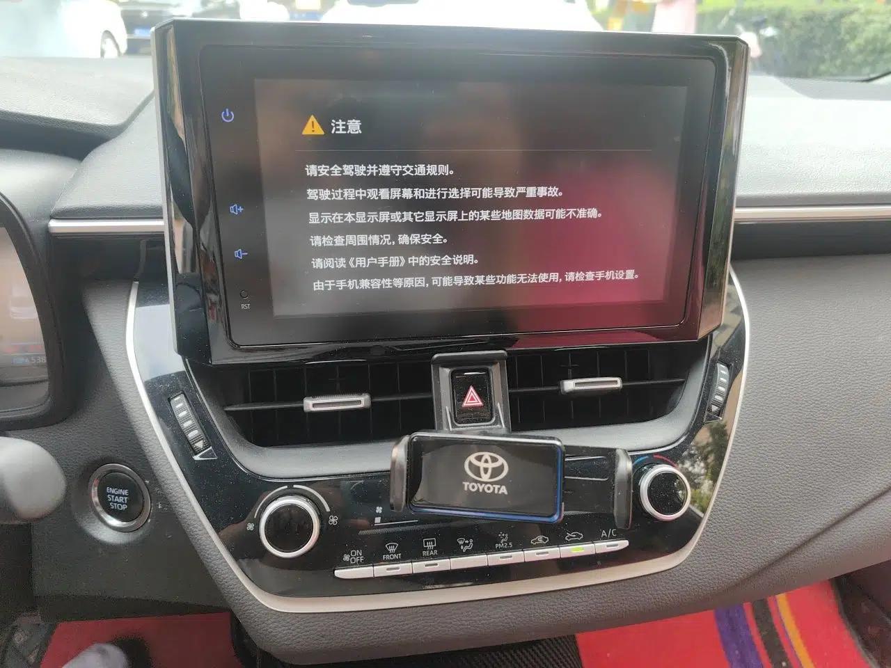Toyota Levin 2021 185T CVT Luxury Edition — миниатюра 13