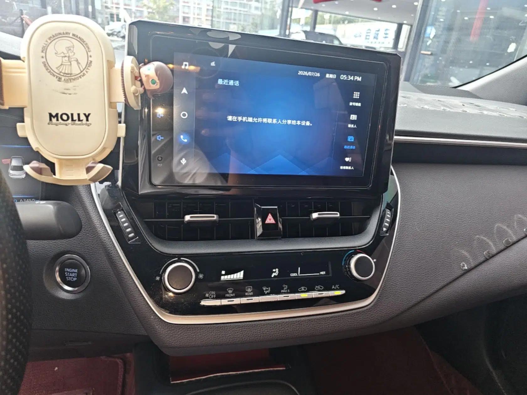Toyota Levin 2022 185T CVT Luxury Edition — миниатюра 15