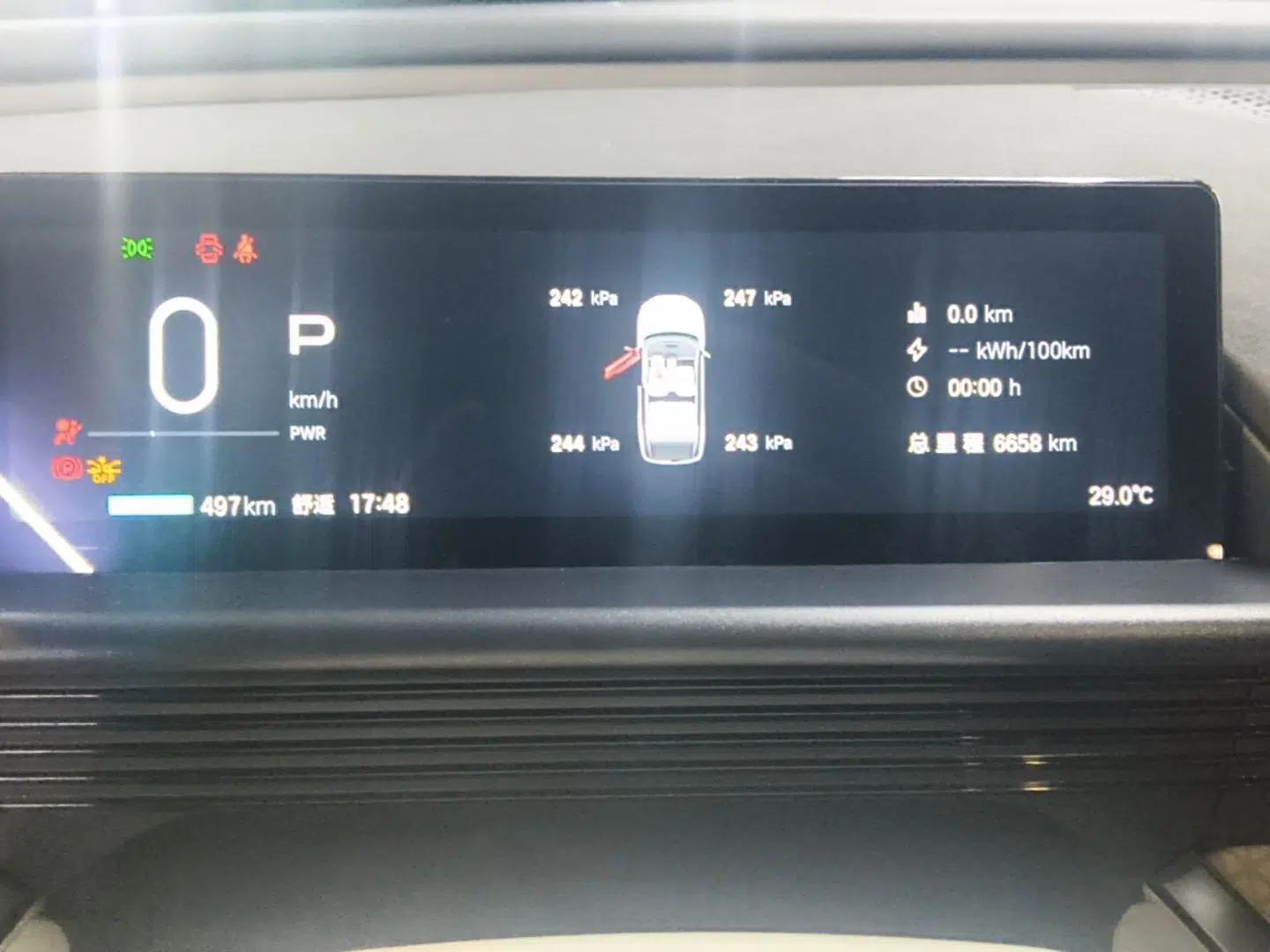 Toyota BZ 3X 2025 520 Pro LiDAR Edition — миниатюра 14