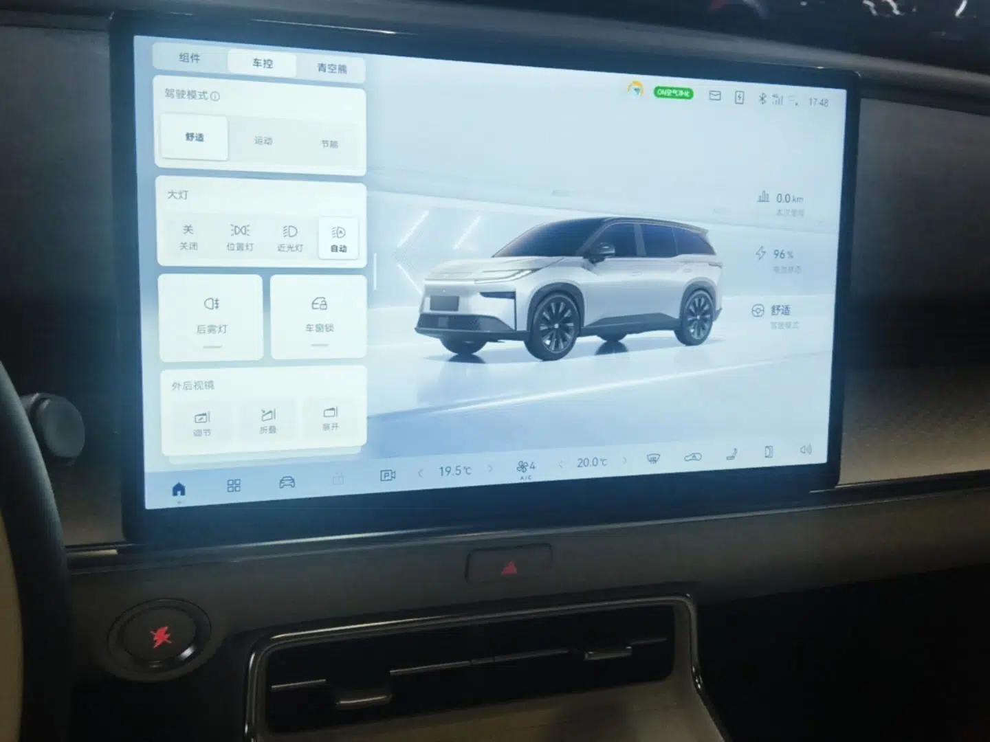 Toyota BZ 3X 2025 520 Pro LiDAR Edition — миниатюра 15