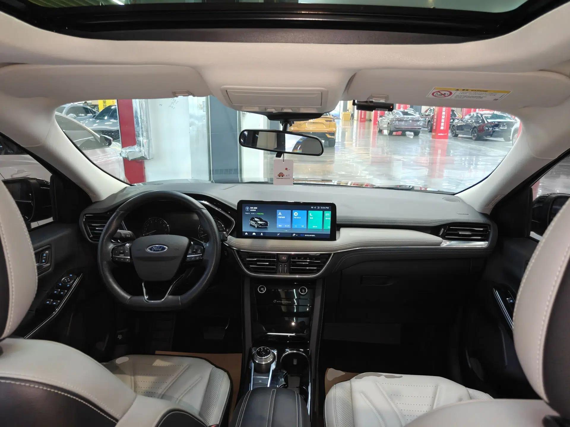 Ford Escape 2020 EcoBoost 245 Two-Wheel-Drive Titanium Edition — миниатюра 12