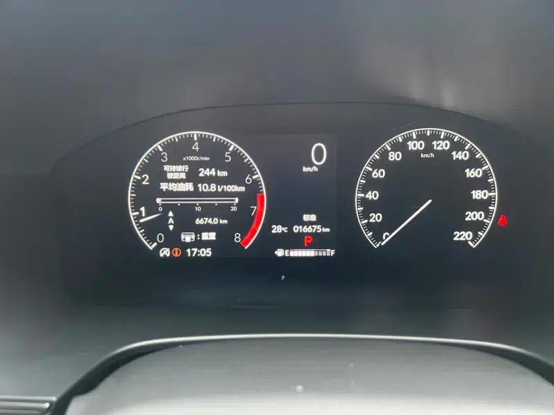 2023 Honda CR-V 240TURBO CVT 2WD Elite Edition — миниатюра 8