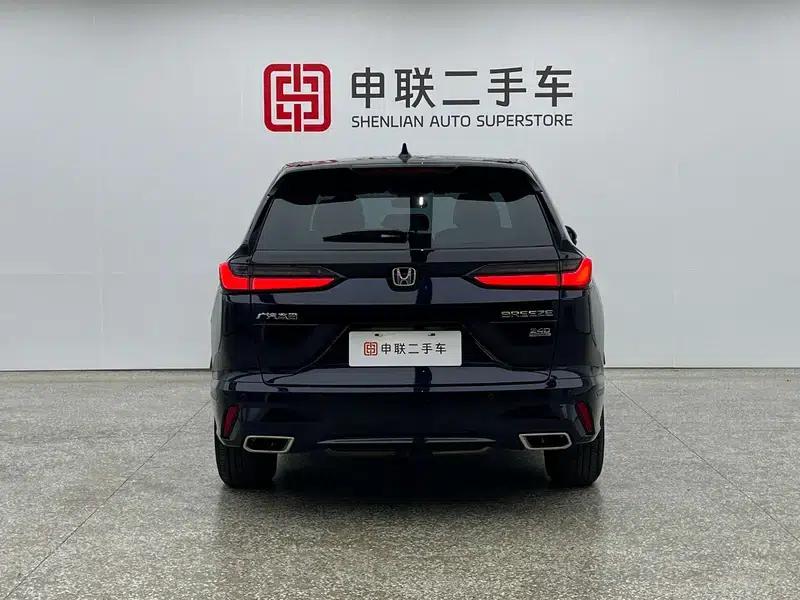 2023 Honda CR-V 240TURBO CVT 2WD Elite Edition — миниатюра 5