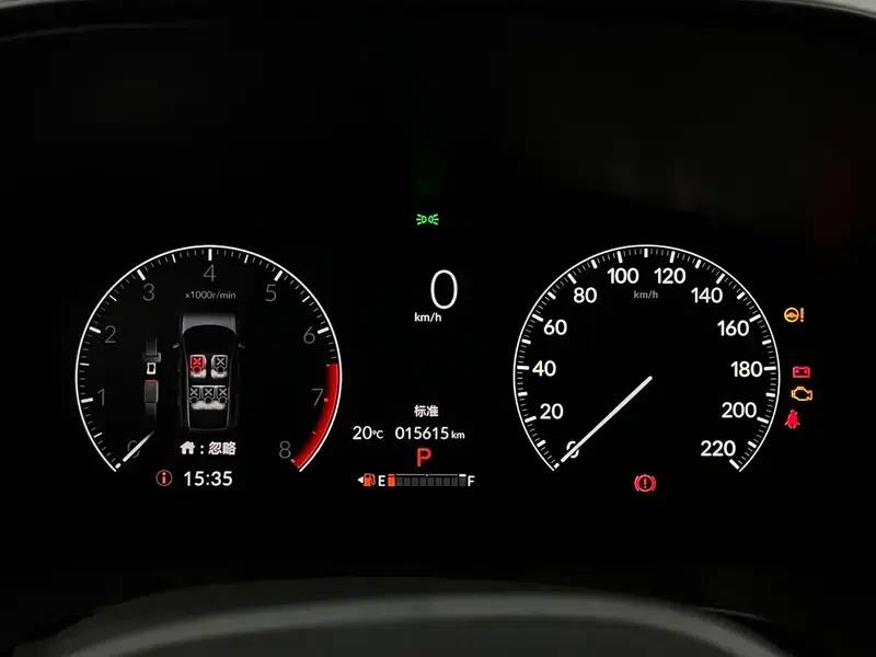 2023 Honda CR-V 240TURBO CVT 2WD Elite Edition — миниатюра 10
