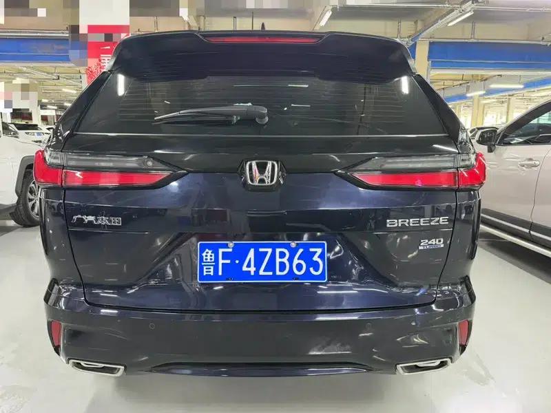 2023 Honda CR-V 240TURBO CVT 2WD Luxury Edition — миниатюра 4