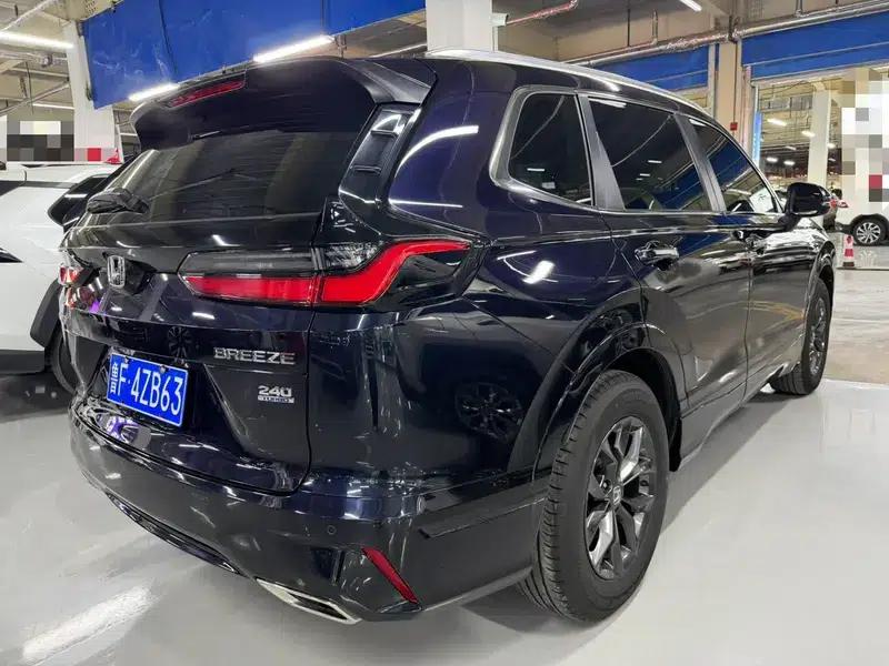 2023 Honda CR-V 240TURBO CVT 2WD Luxury Edition — миниатюра 5