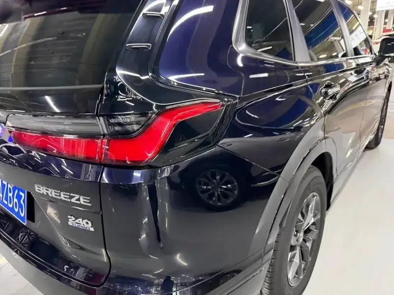 2023 Honda CR-V 240TURBO CVT 2WD Luxury Edition — миниатюра 8