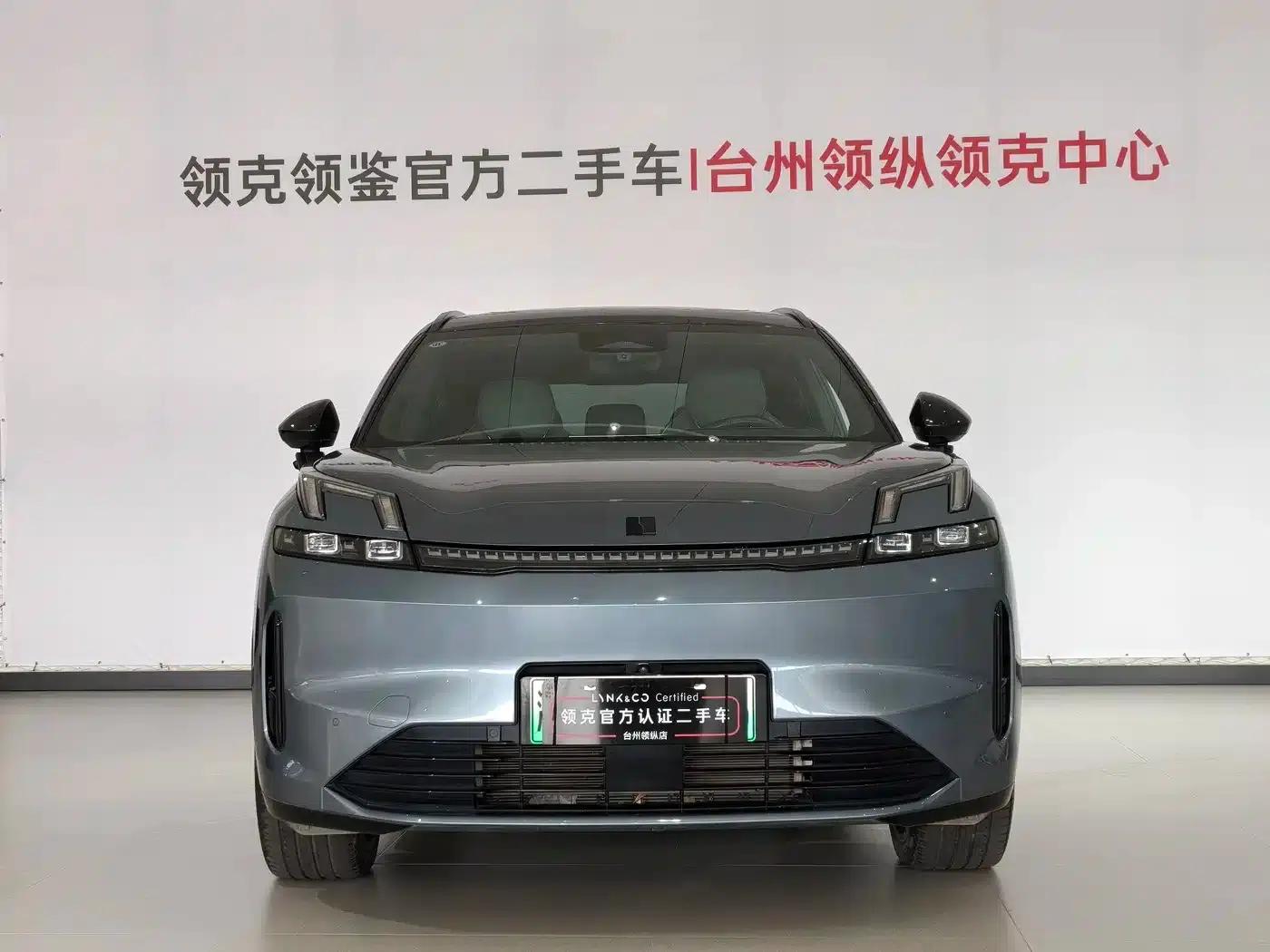 Lynk & Co 08 EM-P 2025 model, 220km/h, Halo four-wheel drive performance — миниатюра 2