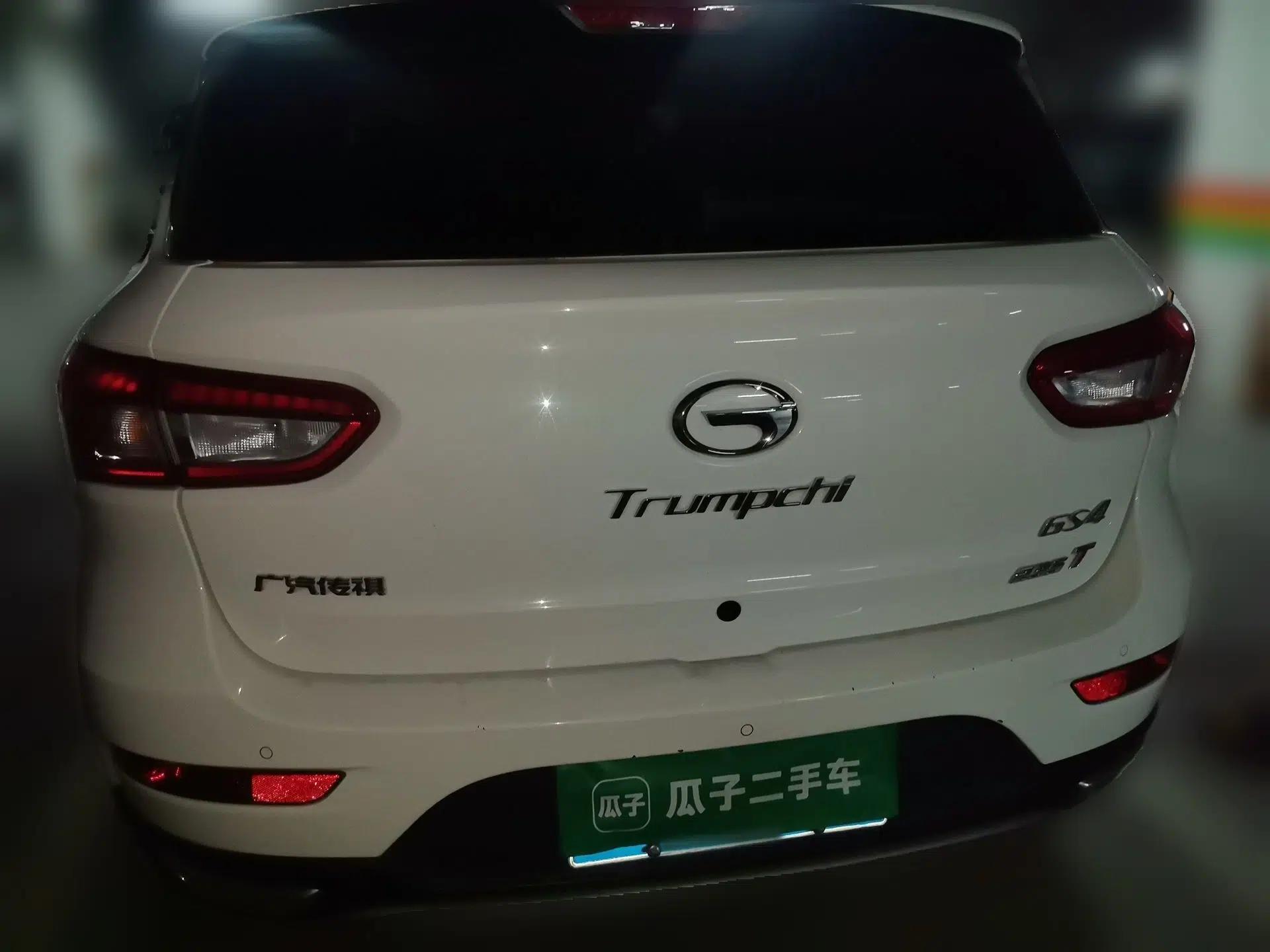 GAC Trumpchi GS4 2017 235T Automatic Two-Wheel Drive Luxury Smart Connectivity Version — миниатюра 5