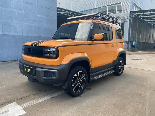 Yueye 2023 Smart Supreme Edition