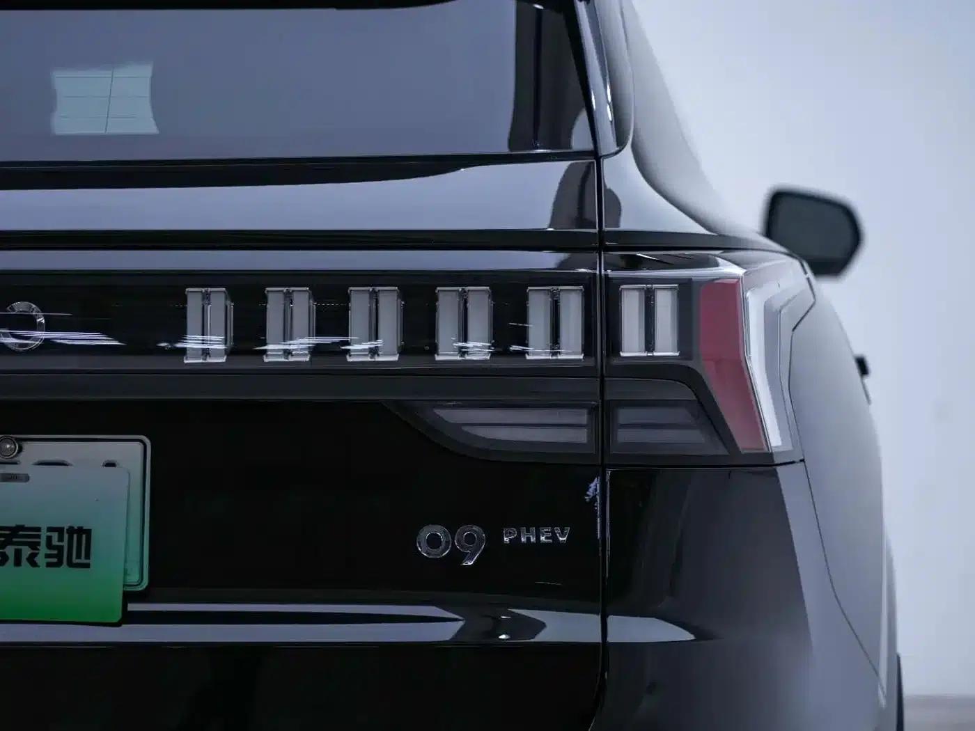 Lynk & Co 09 EM-P 2021 2.0T PHEV Halo 6-seater — миниатюра 19