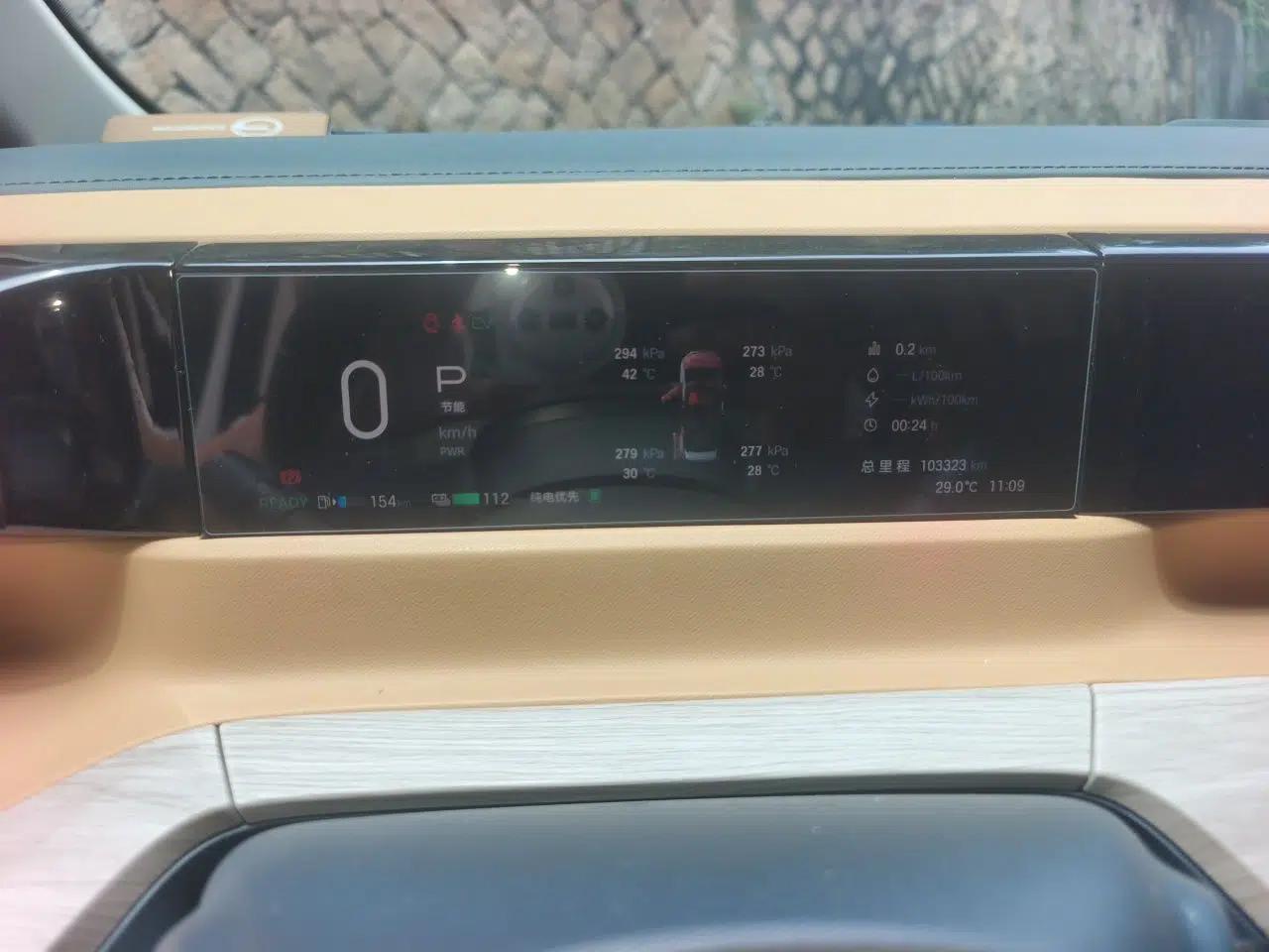 GAC Trumpchi E8 New Energy 2024 150km MAX — миниатюра 11
