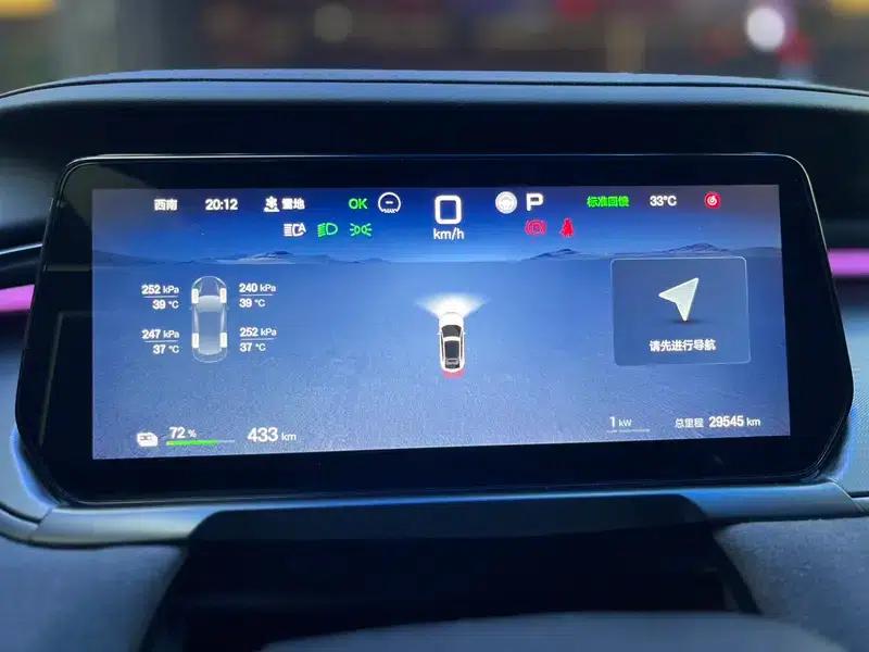 Song L EV 2025 Smart Driving Edition 602KM LiDAR Four-Wheel Drive — миниатюра 12
