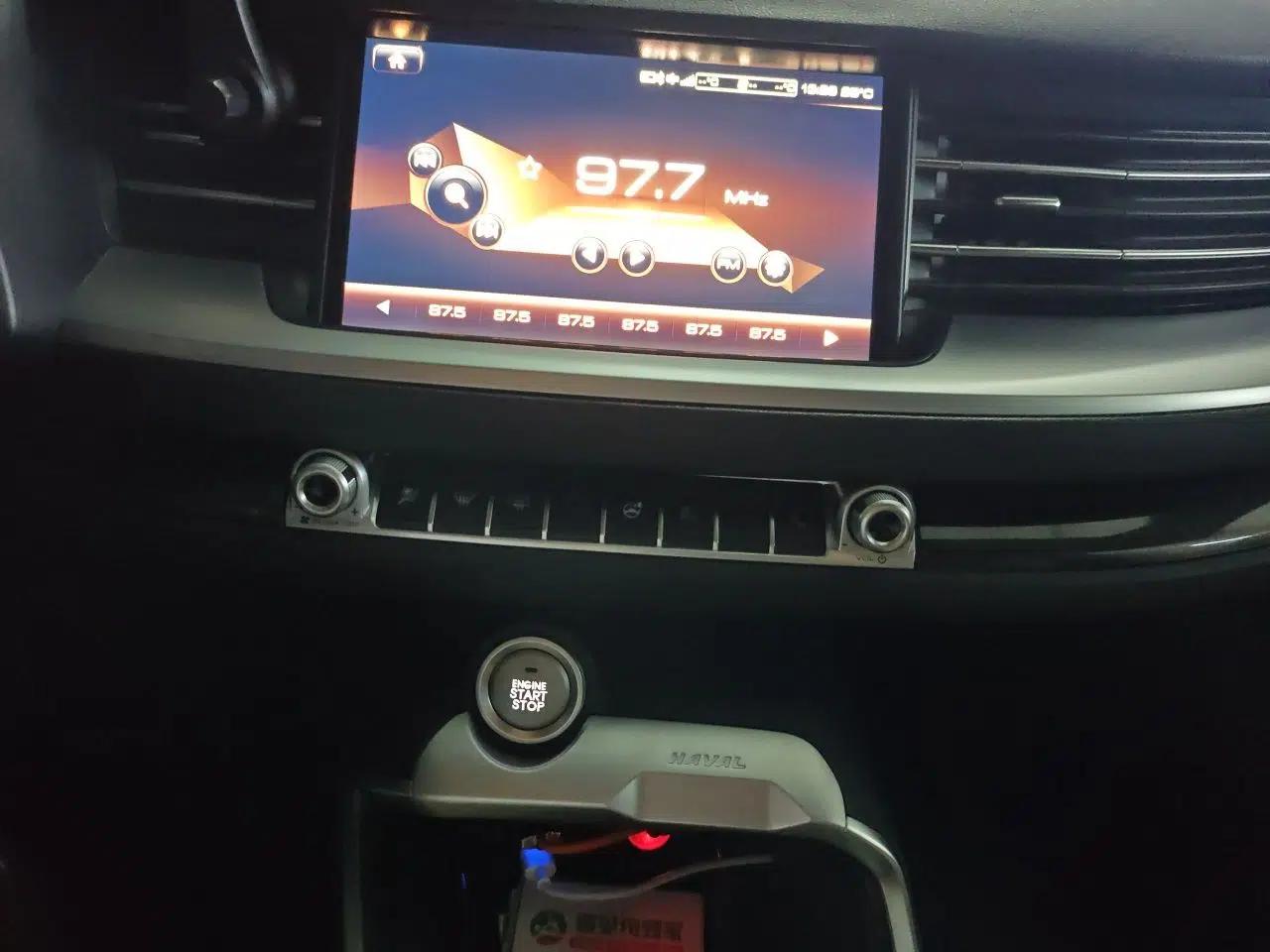 Haval H6 2017 Blue Label 1.5T Automatic Two-Wheel Drive Leading Plus Model — миниатюра 13