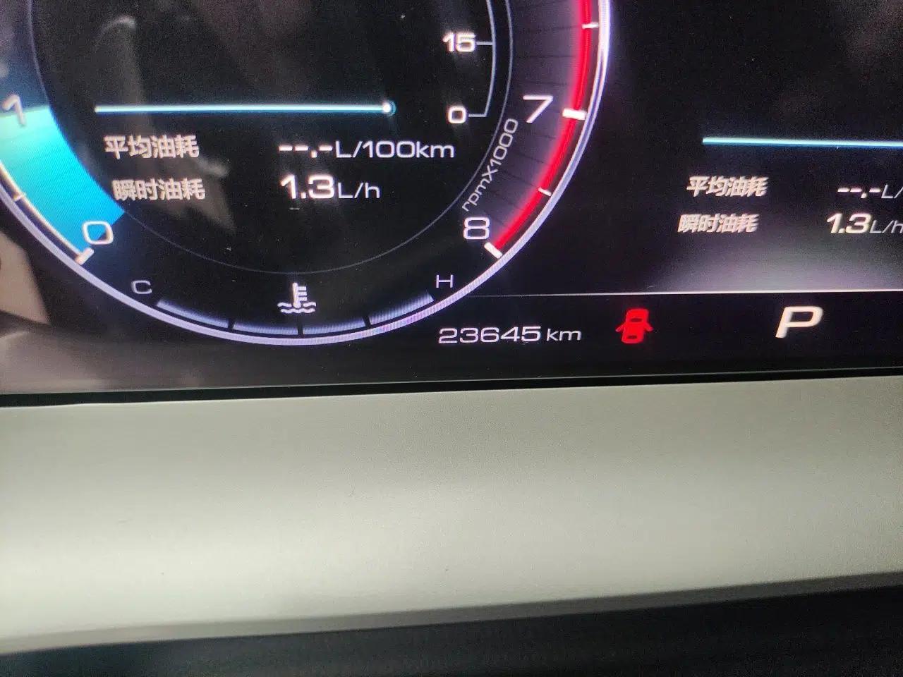 Haval H6 2024 1.5T Two-Wheel-Drive Classic Edition — миниатюра 12