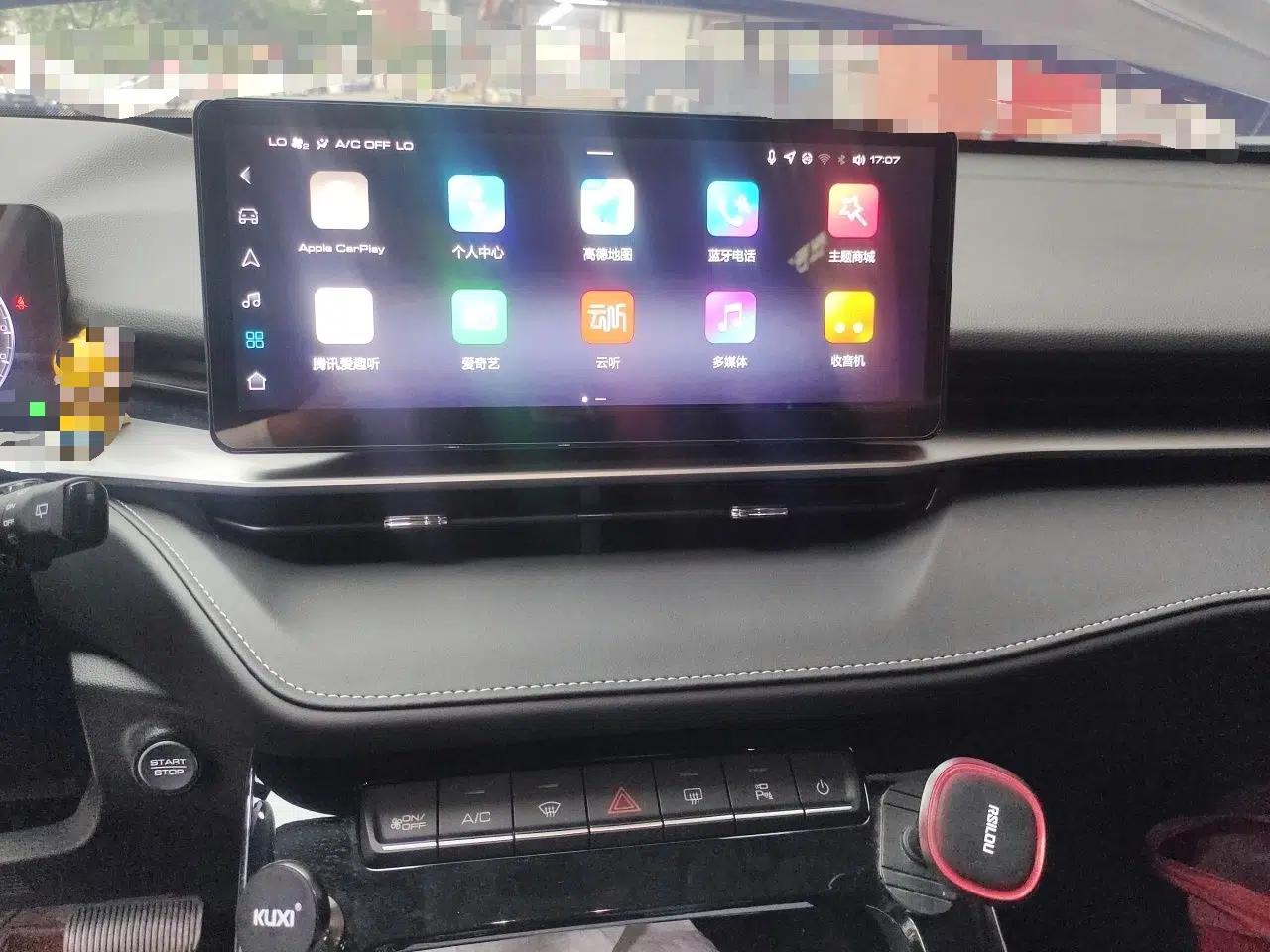 Haval H6 2024 1.5T Two-Wheel-Drive Classic Edition — миниатюра 13
