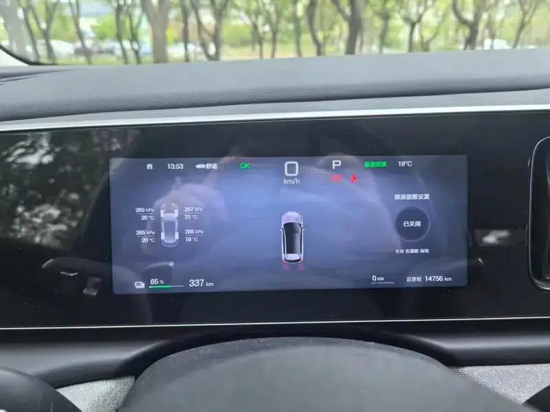 Hiace 05EV 2025 Model 520KM Intelligent Navigation Edition — миниатюра 8
