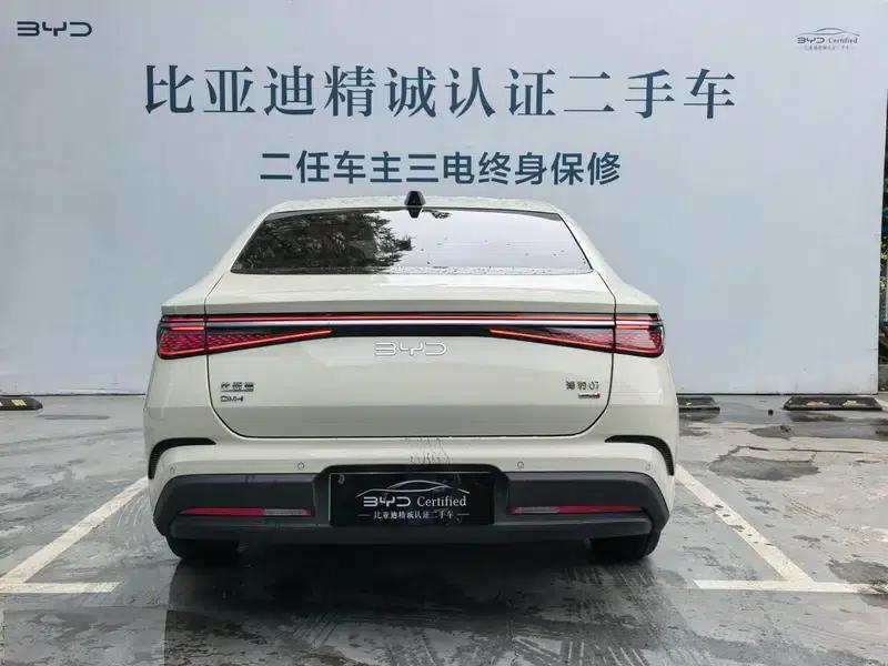 Seal 07DM 2026 DM-i 230KM Flagship Model — миниатюра 4