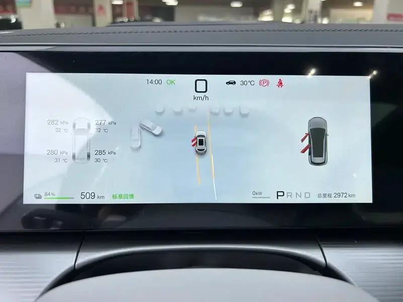 Song Ultra EV 2026 Model 605KM Super Edition — миниатюра 4