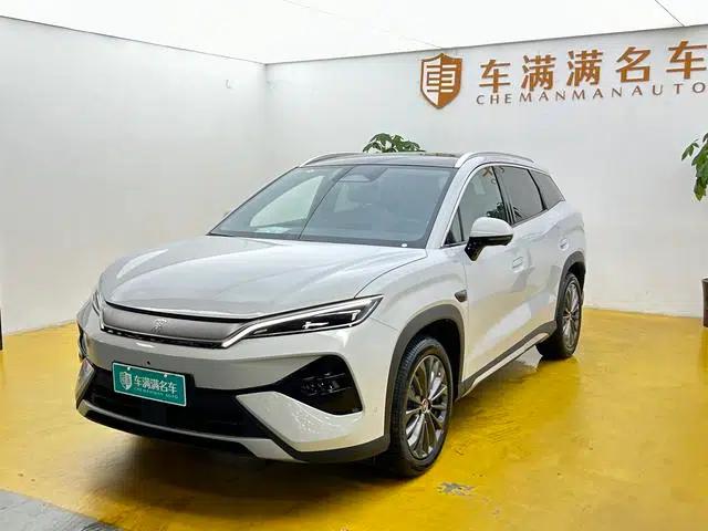 Song Ultra EV 2026 Model 605KM Super Edition